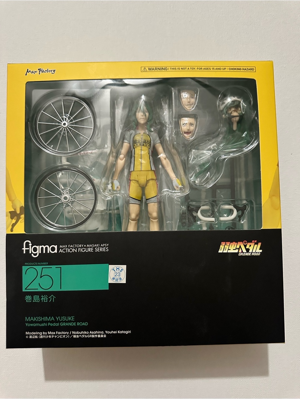 FIGMA 251 Yowamushi Pedal GRANDE ROAD: Makishima Yusuke Figure Max Factory NIB